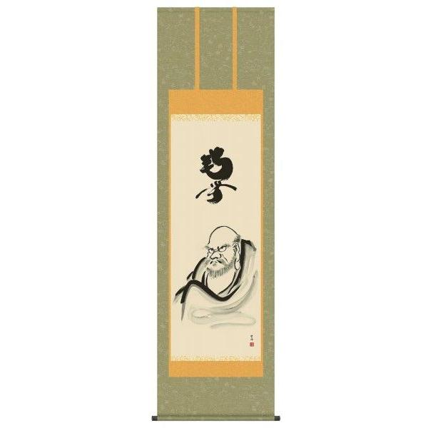達摩像（達磨像）　雪村筆 美品 掛け軸 掛け軸 達磨 清水雲峰 尺五 掛軸 全国送料無料 : 古都-京都