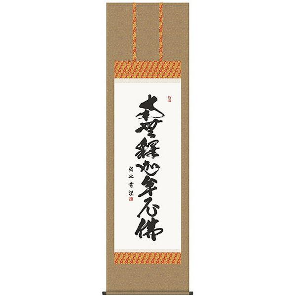 |@ՍϏ@E@p@߉ޖ  ؑ]@@|