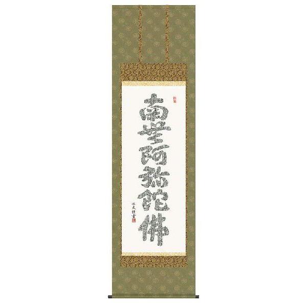 |@u얳ɕv@SoZ/cv@|@S