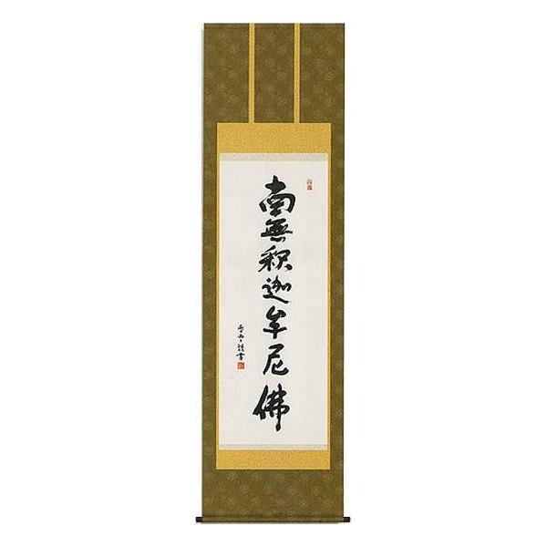 |@@@ՍϏ@p@߉ޖ@얳߉ޖŁ@֓@|