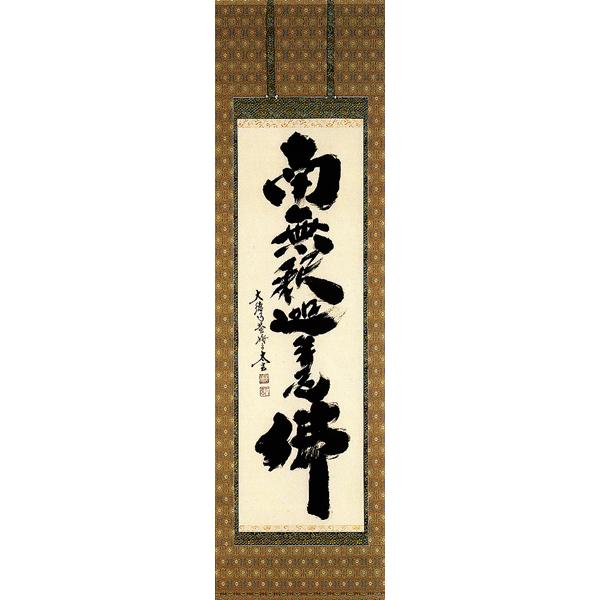 |@@@ՍϏ@p@߉ޖ@哿@~@ZE@ё@|