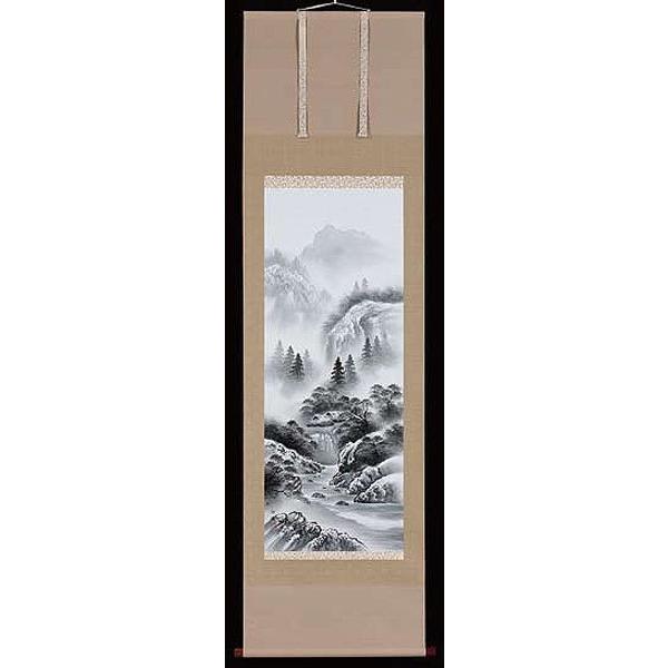 |@pNӌfڍƁ@nR@ɓ_@|