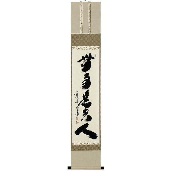 |@Ml@哿@~@ZE@ё@㐡@|