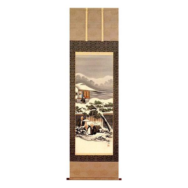 |@pNӌfڍƁ@с@R  Ζ@|