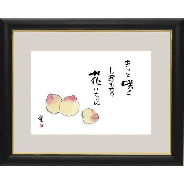 z@@@uƍ炭@킹̉Ԃv@G