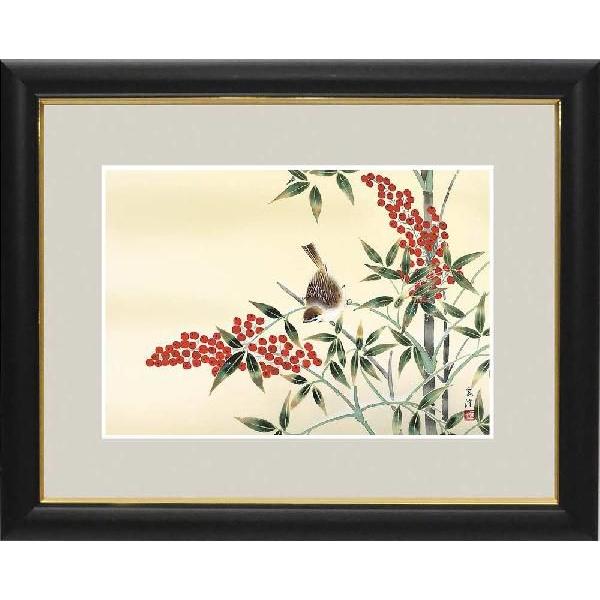 z@ả `̎@@gˉ@Vɐ@G