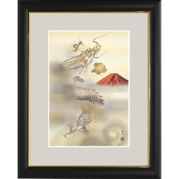 額 和の雅び 伝統の趣 清水玄澄 吉祥画 赤富士昇龍図 絵画