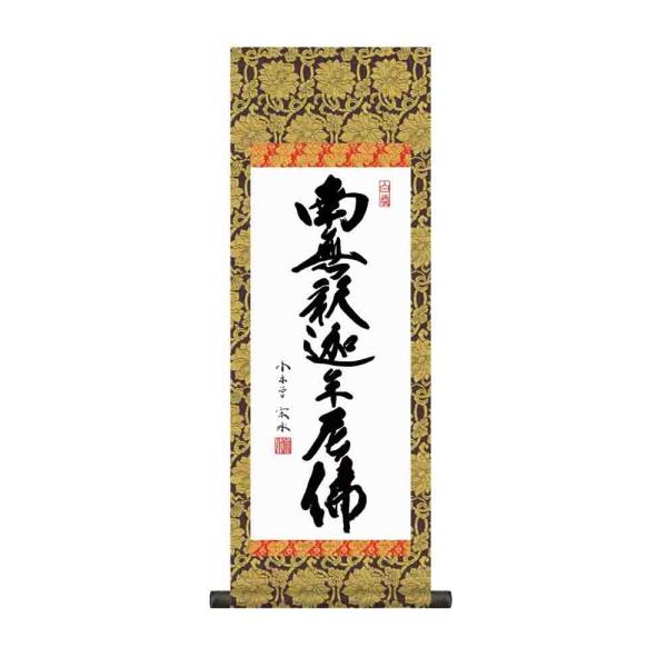 |@ՍϏ@E@p@߉ޖ ^ؑ]@@|@