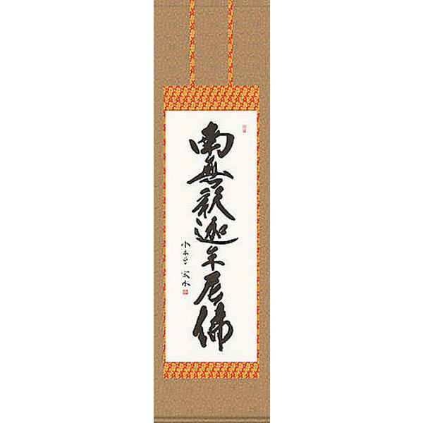 |@@@ՍϏ@p@߉ޖ  ؑ]@@|