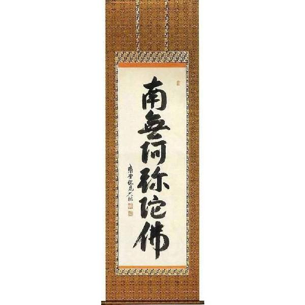 |@Z@얳ɕ@哿@ZE@R݋vS@ڌܗ@|