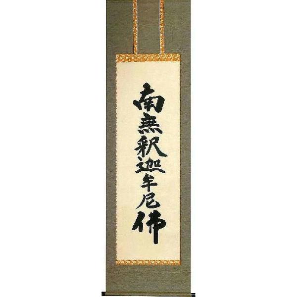 |@߉ޖ@얳߉ޖŁ@@ڌܗ@|