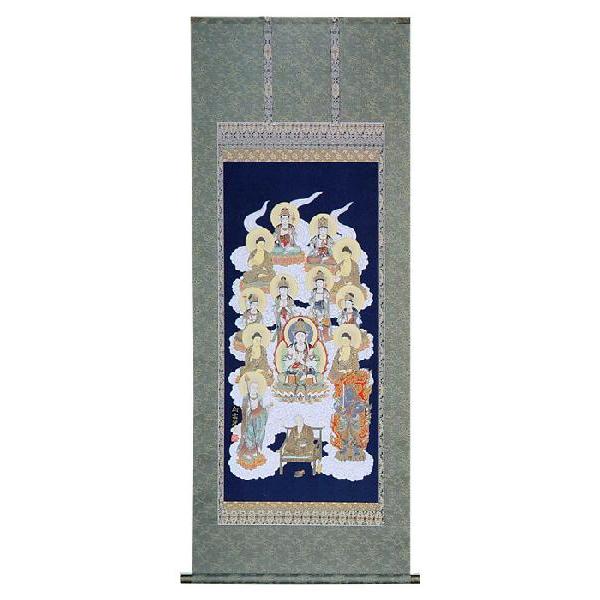 |@^\OŁinj@ĉ_@|@ڌ܃Ahi܎ڏj