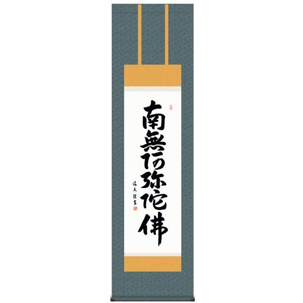 |@Z@cv  얳ɕ@|  ʉii@