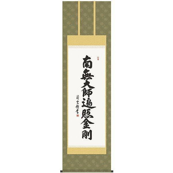 @g_@O@@얳tՏƋ@^@@|@|