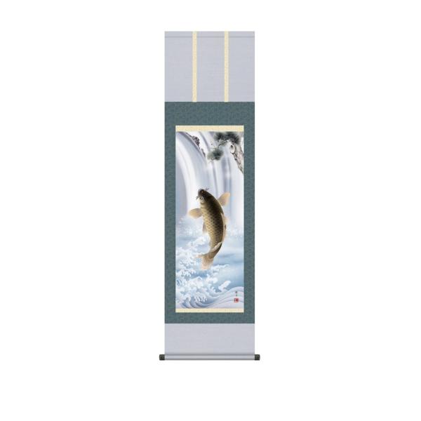  j [߂̐ߋ | | 司  XRό (O)