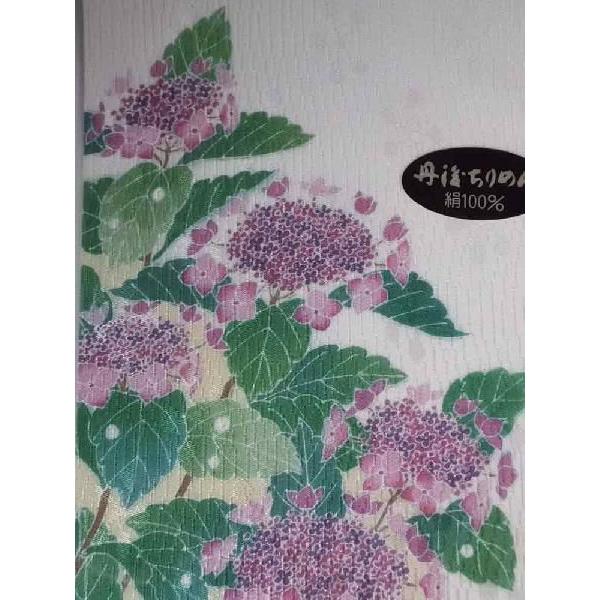 真知子友禅 ちりめん絵葉書 着物 絵はがき 四季の花 紫陽花 Buyee Buyee Japanese Proxy Service Buy From Japan Bot Online