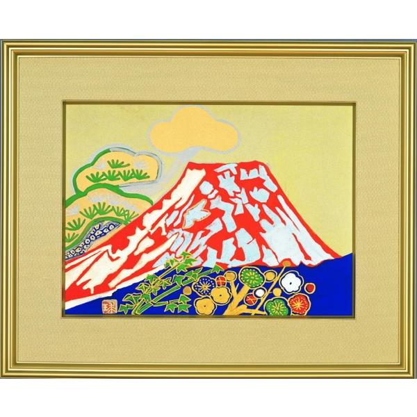 片岡珠子　シルクスクリーン「富士」 送料無料 片岡球子 富士 彩美版 シルクスクリーン 絵画 版画