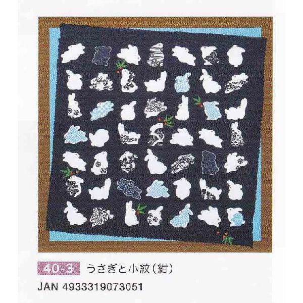 ȏӂ낵@Əij@@C~@@ʂ