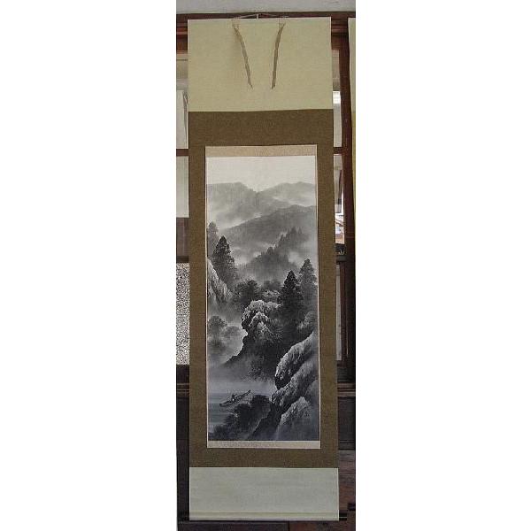 掛軸 水墨山水 土田松月 - 美術品