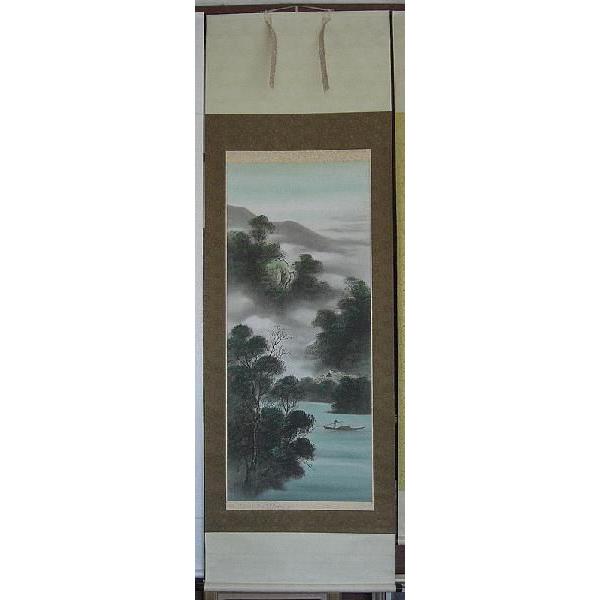 掛け軸 彩色山水 渡辺玉豊 美術名典掲載作家 掛軸 全国送料無料 掛け軸 彩色山水 渡辺玉豊 美術名典掲載作家 掛軸 全国送料無料