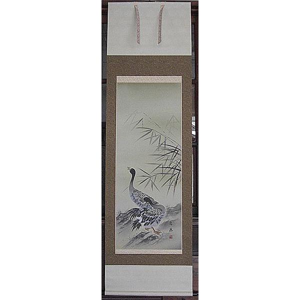 掛軸「鴨」 掛け軸 鴨 美術名典掲載作家 田山昌精 掛軸 : 古都-京都 掛け軸