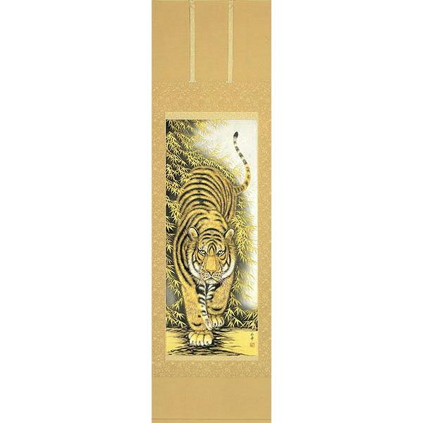 美品 掛け軸 高松石華作 猛虎図 共箱 美術年鑑掲載 新しい到着 美品 掛け軸 高松石華作 猛虎図 共箱 美術年鑑掲載