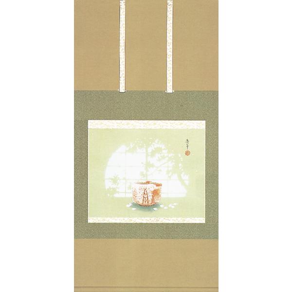 掛軸 志野春陽 木村亮平 掛け軸 志野春陽 木村亮平 尺八横 掛軸 : 古都-京都 掛け軸専門