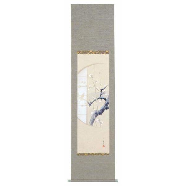 絵画 掛け軸」の人気商品一覧 | 安い商品を通販サイトから探す