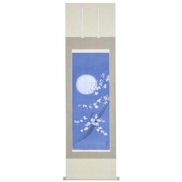 掛軸 宵桜 安江政敏 掛け軸 尺五立 : 古都-京都 掛け軸専門店文永堂