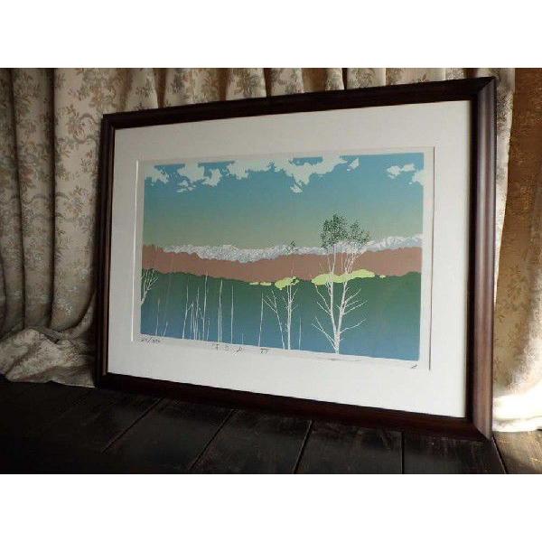 版画 本間武男 はるかlV シルクスクリーン 絵画 全国送料無料