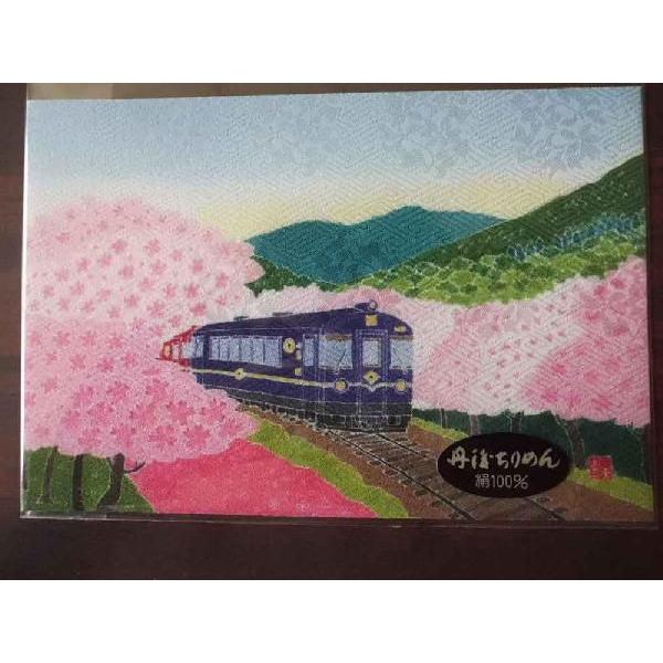 ^mqFT@߂GnKLG͂@lG̉ԁ@ƖkߋE^SS@Gt