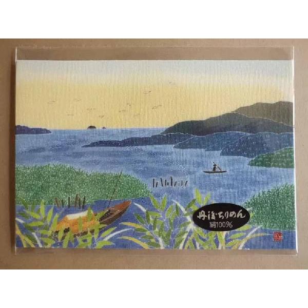 ^mqFT@߂GnKLG͂@Rǐ@Gt