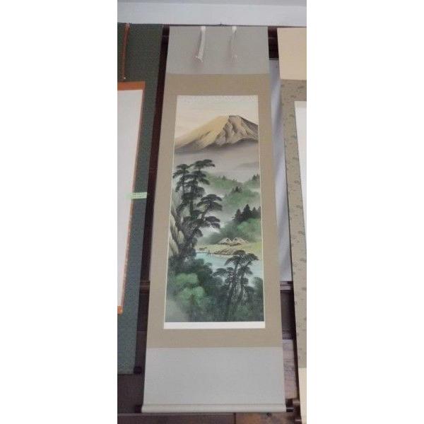 掛け軸 渡辺國夫／黄金富士山水 日展入選作家 肉筆 美術名典掲載