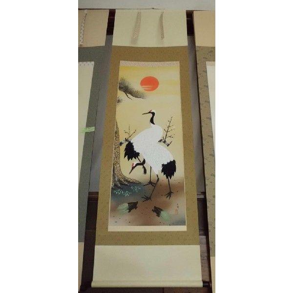 掛軸 松竹梅鶴亀／寿二峰 美術名典掲載作家 肉筆 掛け軸 : 古都