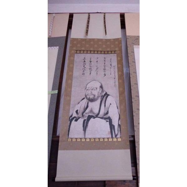 掛軸 達摩像/一休和尚賛 墨谿画 複製画 掛け軸 全国送料無料 掛軸 達摩像/一休和尚賛 墨谿画 複製画 掛け軸 全国送料無料