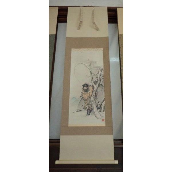 掛軸 柳下鍾馗／狩野芳崖 複製画 掛け軸 全国送料無料 : 古都