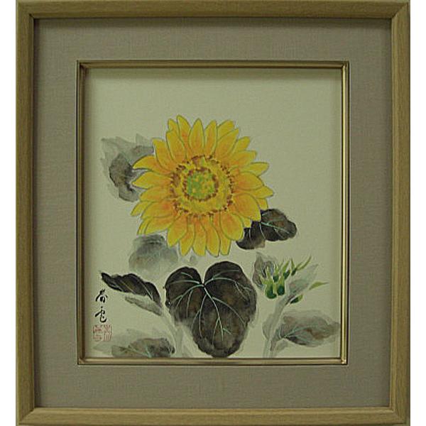 絵画 日本画 ひまわりの人気商品・通販・価格比較 - 価格.com 絵画 日本画 ひまわりの人気商品・通販・価格比較 - 価格.com