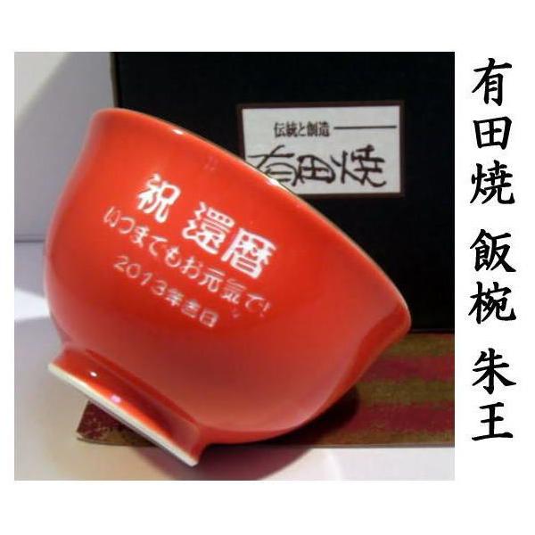 q @LcĎ鉤@ Ê̂jҗj@җ̃v[g j Pj Ďj ̂j җ̃v[g