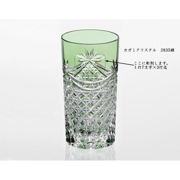 OX @ @]ː؎q@JK~NX^^u[ 2835 ސẼv[g Ύ̂j  ސEj cLOi av[g