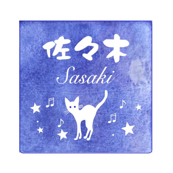 \D@ XyC^C LV[Y LELij yz 150mm×150mm L̕\D fGȕ\D ȕ\D Vzj L̃fUC\D