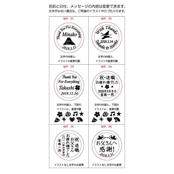 江戸切子グラス 名入れ カガミクリスタル ペアグラス 2652 結婚祝い 結婚記念品 還暦祝い 両親へのプレゼント 退職記念品 Buyee Buyee Japanese Proxy Service Buy From Japan Bot Online