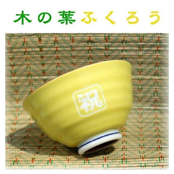 q O Lc  ؂̗tӂ낤 F Ďj@Pj ސELOi eւ̋LOi Ď̃v[g