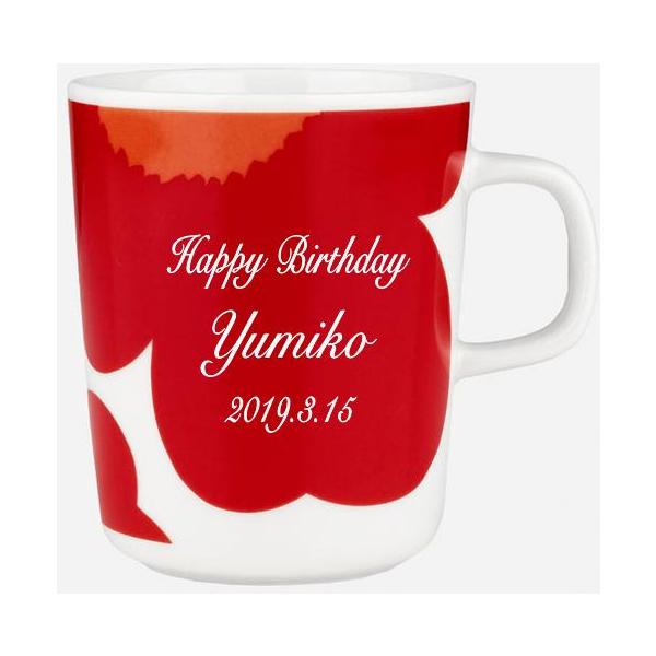 マグカップ   赤　名入れ　マリメッコ　marimekko　還暦祝い 　ウニッコ  ギフト 還暦の記念品 誕生日 プレゼント