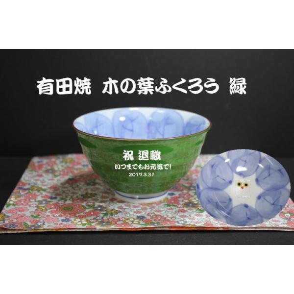 q @bZ[W Lc ؂̗tӂ낤     Mtg ސEj aj ސELOi Ê̂j j cLOi 搶ւ̋LOi