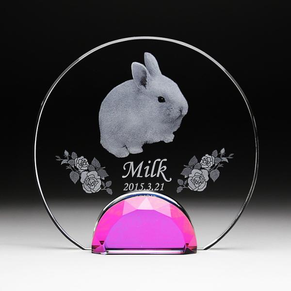 ʔv@ybgALOi NX^| KP17 KẌʔv [U[ KẌʔv