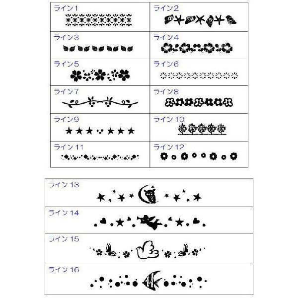 名前 ロゴ入り ガラス楯 アーチ型 サンドブラスト彫刻 表彰式 スポーツ大会記念品 退職記念品 卒団記念品 先生への記念品 卒業記念品 Buyee Buyee Japanese Proxy Service Buy From Japan Bot Online