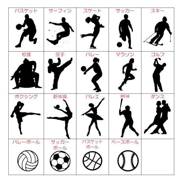 名前メッセージ ロゴ入り ガラス楯 スクエア 表彰式スポーツ大会記念品 弓道アーチェリー 卒団記念品 先生への記念品 卒業記念品 Buyee Servis Zakupok Tretim Licom Buyee Pokupajte Iz Yaponii