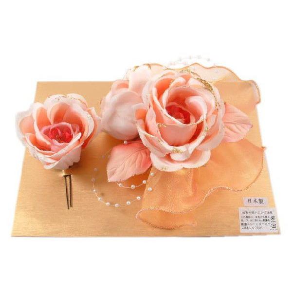 Up@ԂɃp[r[YiR[EUsZbgj