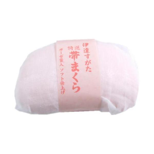 帯枕（振袖用） : いつも元気なきもの屋さんヤフー店 - 通販 - Yahoo