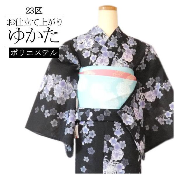 23区」仕立て上がり浴衣 縦取菊 黒 : いつも元気なきもの屋さんヤフー 